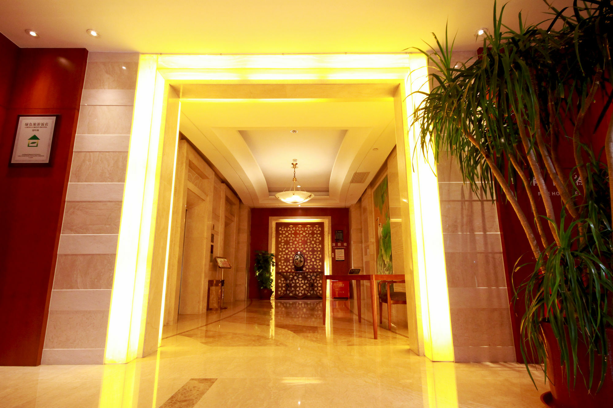 Neo-Sunshine Hotel Shanghai Songjiang Buitenkant foto